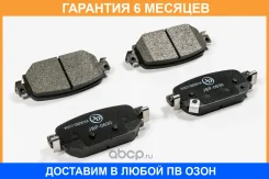 ������� ��������� JUST Drive / JBP0630 �������� 6 ��� JBP0630 ����