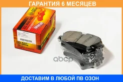 ������� ��������� �������� �������� JUST Drive / JBP0647 �������� 6 ��� JBP0647 ����