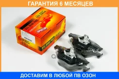 ������� ��������� JUST Drive / JBP0644 �������� 6 ��� JBP0644 ����