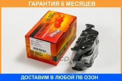 ������� ��������� JUST Drive / JBP0648 �������� 6 ��� JBP0648 ����