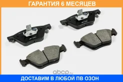 ������� ��������� JUST Drive / JBP0637 �������� 6 ��� JBP0637 ����