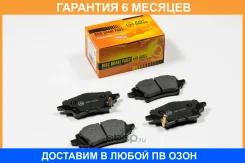 ������� ��������� JUST Drive / JBP0638 �������� 6 ��� JBP0638 ����
