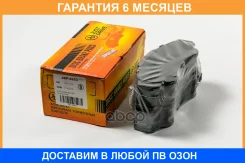 ������� ��������� JUST Drive / JBP0653 �������� 6 ��� JBP0653 ����