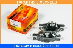 ������� ��������� JUST Drive / JBP0659 �������� 6 ��� JBP0659 ����