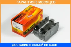 ������� ��������� JUST Drive / JBP0667 �������� 6 ��� JBP0667 ����