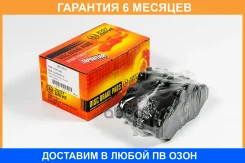 ������� ��������� JUST Drive / JBP0675 �������� 6 ��� JBP0675 ����