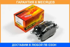 ������� ��������� �������� �������� JUST Drive / JBP0673 �������� 6 ��� JBP0673 ����