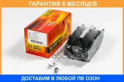 ������� ��������� JUST Drive / JBP0672 �������� 6 ��� JBP0672 ����