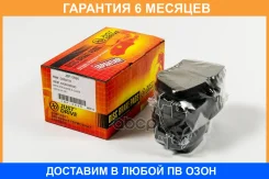 ������� ��������� �������� ������ JUST Drive / JBP0696 �������� 6 ��� JBP0696 ����