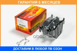 ������� ��������� JUST Drive / JBP0695 �������� 6 ��� JBP0695 ����