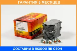 ������� ��������� JUST Drive / JBP0701 �������� 6 ��� JBP0701 ����