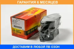 ������� ��������� JUST Drive / JBP0704 �������� 6 ��� JBP0704 ����