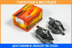 ������� ��������� JUST Drive / JBP0709 �������� 6 ��� JBP0709 ����