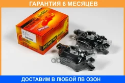 ������� ��������� JUST Drive / JBP0711 �������� 6 ��� JBP0711 ����