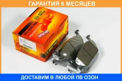 ������� ��������� JUST Drive / JBP0715 �������� 6 ��� JBP0715 ����