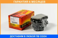 ������� ��������� �������� ������ JUST Drive / JBP0718 �������� 6 ��� JBP0718 ����
