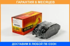 ������� ��������� JUST Drive / JBP0723 �������� 6 ��� JBP0723 ����