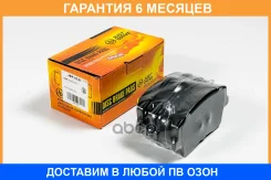 ������� ��������� JUST Drive / JBP0747 �������� 6 ��� JBP0747 ����