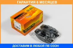 ������� ��������� JUST Drive / JBP0763 �������� 6 ��� JBP0763 ����