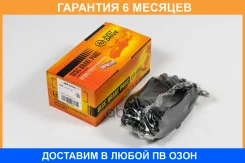 ������� ��������� ��������, �������� JUST Drive / JBP0764 �������� 6 ��� JBP0764 ����