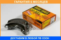 ������� ��������� JUST Drive / JBS0003 �������� 6 ��� JBS0003 ����