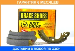 ������� ��������� ���������� JUST Drive / JBS0008 �������� 6 ��� JBS0008 ����