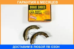 ������� ��������� ����������, ����������� JUST Drive / JBS0009 �������� 6 ��� JBS0009 ����