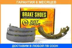 ������� ��������� JUST Drive / JBS0012 �������� 6 ��� JBS0012 ����