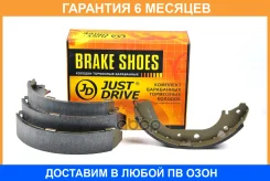 ������� ��������� ���������� JUST Drive / JBS0013 �������� 6 ��� JBS0013 ����