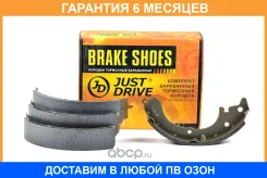 ������� ��������� JUST Drive / JBS0015 �������� 6 ��� JBS0015 ����
