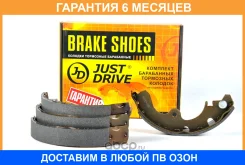 ������� ��������� JUST Drive / JBS0016 �������� 6 ��� JBS0016 ����