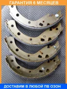 ������� ��������� ���������� JUST Drive / JBS0023 �������� 6 ��� JBS0023 ����