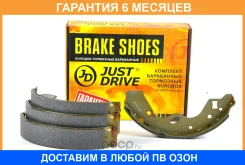 ������� ��������� JUST Drive / JBS0027 �������� 6 ��� JBS0027 ����