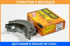 ������� ��������� JUST Drive / JBS0025 �������� 6 ��� JBS0025 ����