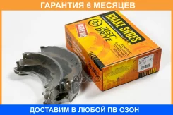 ������� ��������� ���������� JUST Drive / JBS0032 �������� 6 ��� JBS0032 ����