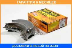 ������� ��������� JUST Drive / JBS0033 �������� 6 ��� JBS0033 ����
