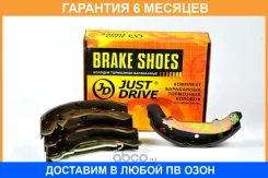 ������� ��������� JUST Drive / JBS0037 �������� 6 ��� JBS0037 ����