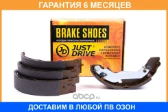 ������� ��������� JUST Drive / JBS0041 �������� 6 ��� JBS0041 ����