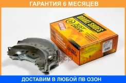 ������� ��������� JUST Drive / JBS0060 �������� 6 ��� JBS0060 ����