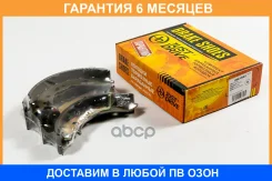 ������� ��������� JUST Drive / JBS0065 �������� 6 ��� JBS0065 ����