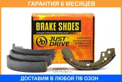 ������� ��������� JUST Drive / JBS0046 �������� 6 ��� JBS0046 ����