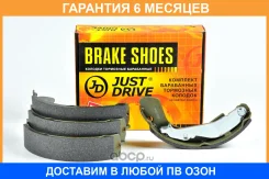 ������� ��������� JUST Drive / JBS0047 �������� 6 ��� JBS0047 ����