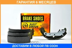 ������� ��������� JUST Drive / JBS0049 �������� 6 ��� JBS0049 ����