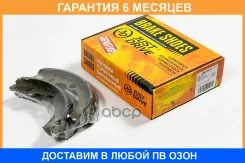 ������� ��������� ���������� JUST Drive / JBS0077 �������� 6 ��� JBS0077 ����