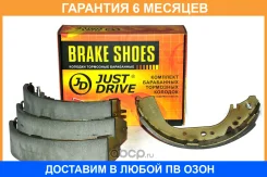 ������� ��������� JUST Drive / JBS0075 �������� 6 ��� JBS0075 ����