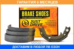 ������� ��������� JUST Drive / JBS0081 �������� 6 ��� JBS0081 ����