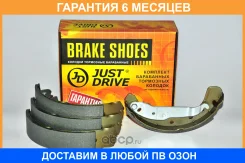 ������� ��������� JUST Drive / JBS0088 �������� 6 ��� JBS0088 ����
