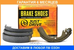 ������� ��������� ����������, ������ JUST Drive / JBS0097 �������� 6 ��� JBS0097 ����