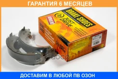 ������� ��������� JUST Drive / JBS0098 �������� 6 ��� JBS0098 ����