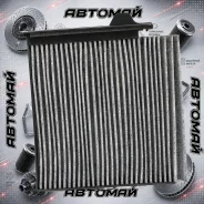 �������� �������� ������ FQ AC-208EX AC208XF ����